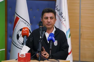 یویترب 