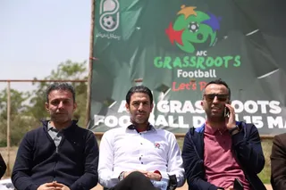 پایه
