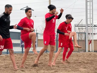 صبح
