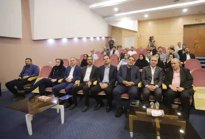برگزاری سمینار سالانه افسران مجوز حرفه‌ای