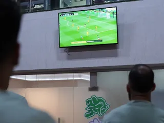 تیم ملی