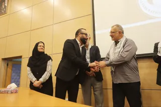 فدراسیون 