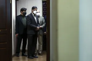 تفاهم نامه