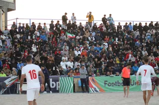 هواداران