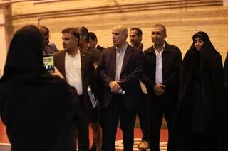 فدراسیون 