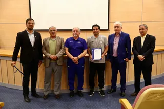 مربیگری