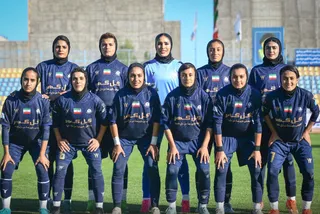خاتون