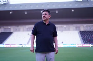 تمرین