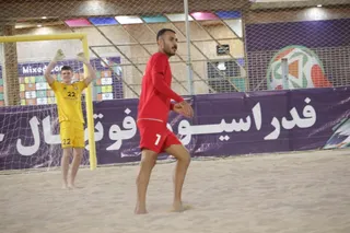 دیدار دوم