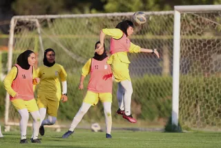 بازی