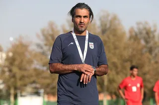 تمرین