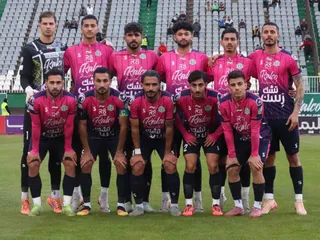 سپاهان