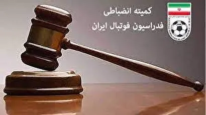 پیام وحدت خراسان جنوبی سه بر صفر برنده اعلام شد