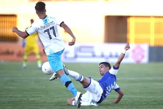 پیکان