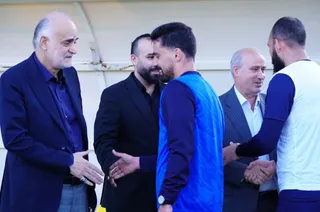 تمرین