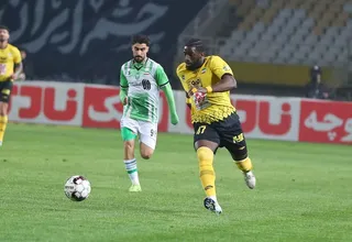 سپاهان