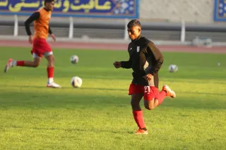 فدراسیون