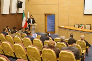 هیات استان