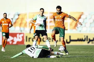 مس