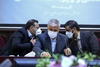 تفاهم نامه