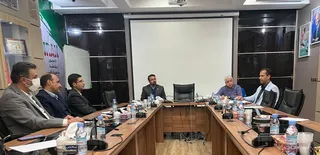 خیریه