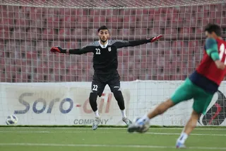 تمرین امید