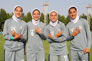 تمرین نوجوانان