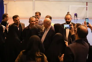 فدراسیون 