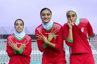 جوانان 2