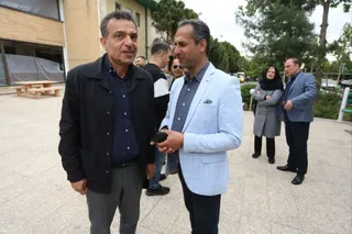 فدراسیون 