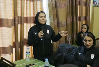 داوری