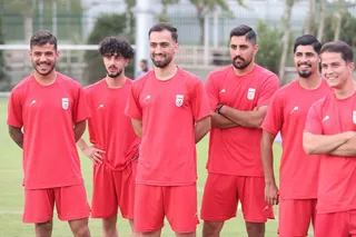 تیم ملی