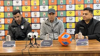 کنفرانس