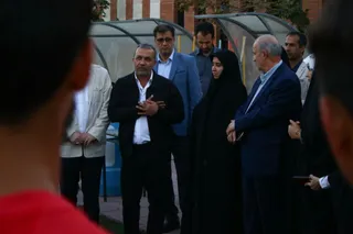 فدراسیون 