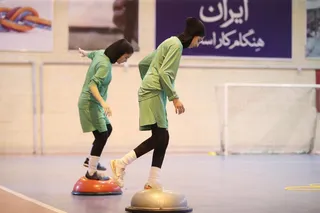شریف