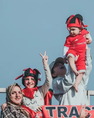 تراکتور 