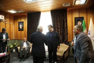 تمرین