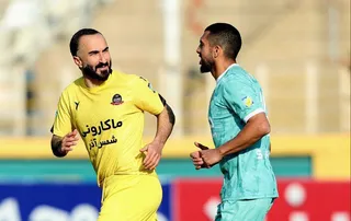 پیکان 
