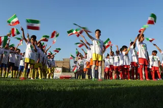 فستیوال