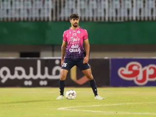 سپاهان