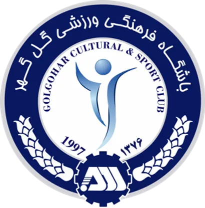 تقدیر باشگاه گل‌گهر سیرجان از اقدامات رییس فدراسیون فوتبال