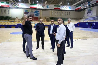 تمرین