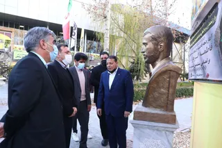 جدید