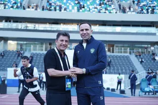 تمرین