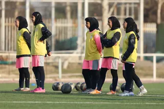 بانوان