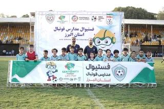 فوتبال پایه