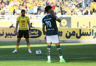سپاهان