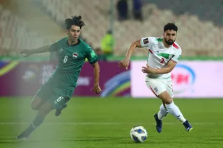 عراق