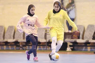 دختران