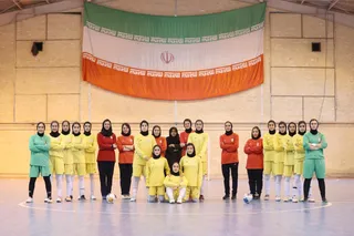 دختران